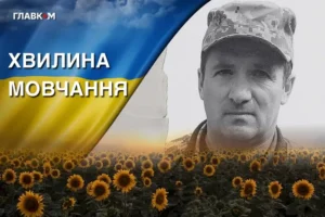 Добровільно повернувся на фронт, попри проблеми зі здоров’ям. Згадаймо Павла Луцкова