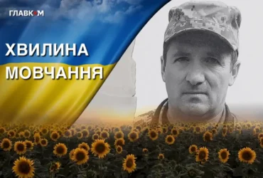Добровільно повернувся на фронт, попри проблеми зі здоров’ям. Згадаймо Павла Луцкова