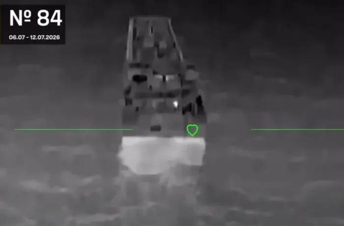 «Птахи Мадяра» за ніч уразили 14 російських суден (відео)