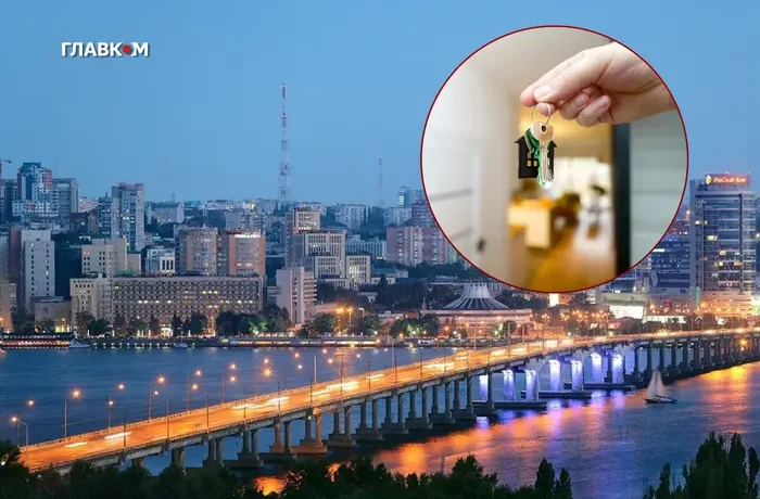 Оренда квартир у прифронтовому Дніпрі дорожчає. Як змінилися ціни в липні-2026