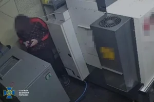 СБУ затримала агента РФ який намагався здійснити диверсію на оборонному підприємстві у Львові