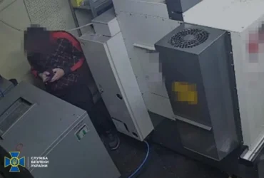 СБУ затримала агента РФ який намагався здійснити диверсію на оборонному підприємстві у Львові