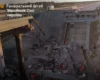 Сили оборони уразили залізничний міст та підрозділ розвідки у Криму