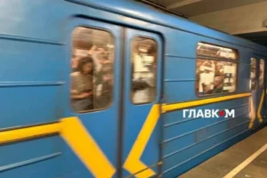 Подорожчання проїзду в Києві: чи втратять кияни старі поїздки