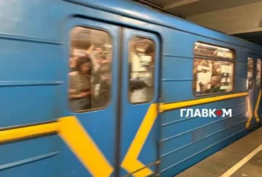 Подорожчання проїзду в Києві: чи втратять кияни старі поїздки
