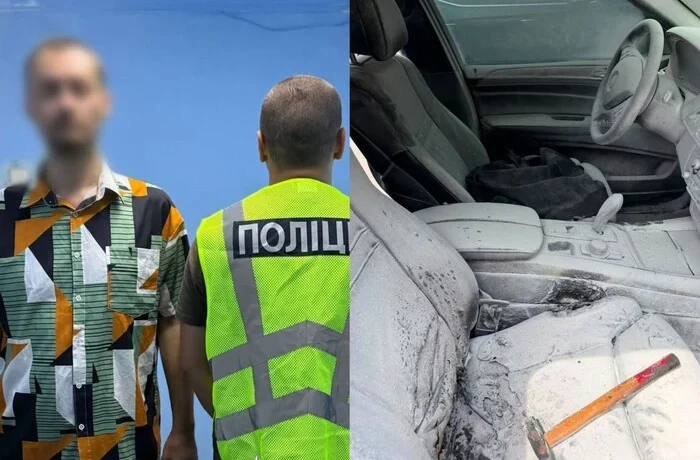 Спалив авто через невдоволення послугами: у Києві затримано колишнього клієнта психолога