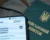 Одещина просить Уряд про сезонне бронювання аграріїв
