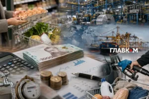 Кому дякувати за дефляцію у червні: що дорожчало, а що дешевшало