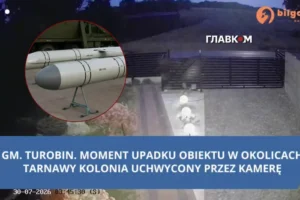 Момент удару ракети по Польщі потрапив на відео