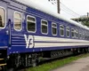 «Укрзалізниця» змінила маршрути низки поїздів
