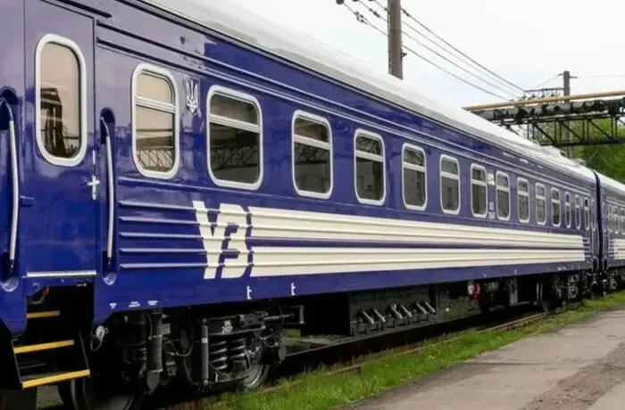 «Укрзалізниця» змінила маршрути низки поїздів