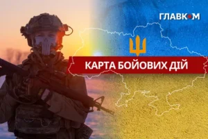 Карта бойових дій в Україні станом на 26 липня 2026 року