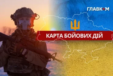 Карта бойових дій в Україні станом на 26 липня 2026 року