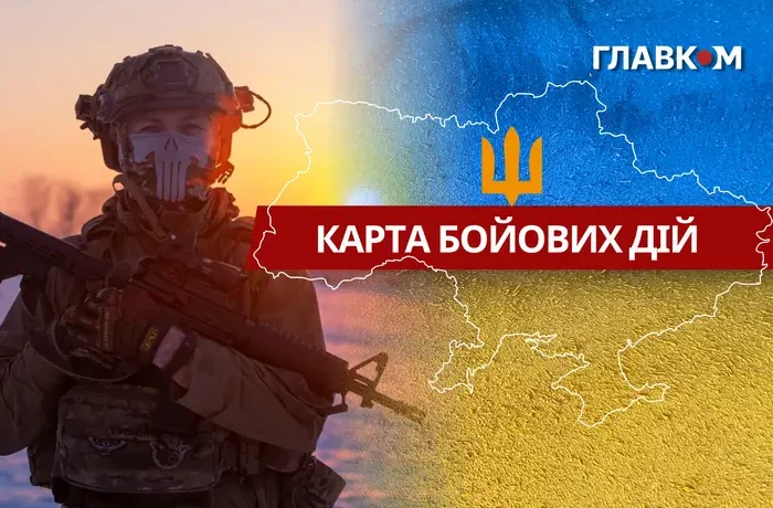 Карта бойових дій в Україні станом на 26 липня 2026 року