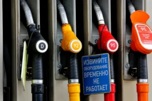 Росія знайшла нового постачальника бензину – Reuters