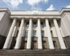 До Ради надійшло подання про призначення нового складу уряду