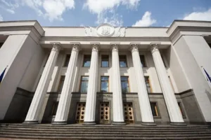 До Ради надійшло подання про призначення нового складу уряду