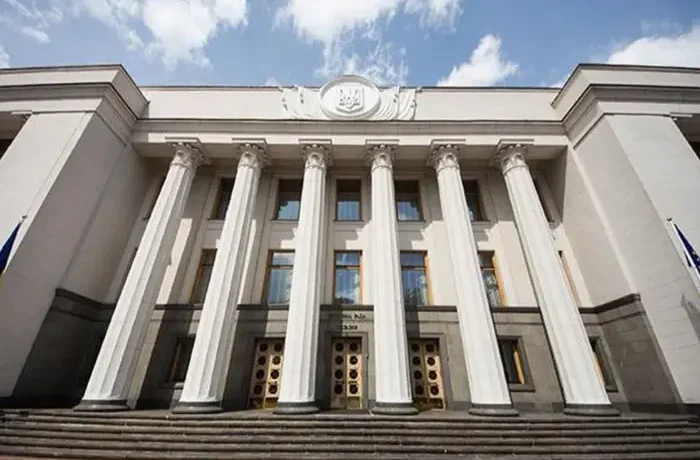 До Ради надійшло подання про призначення нового складу уряду