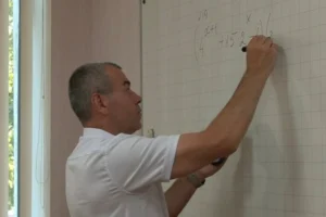 Одразу дев’ять учнів черкаського вчителя склали НМТ з математики на 200 балів
