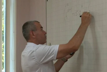 Одразу дев’ять учнів черкаського вчителя склали НМТ з математики на 200 балів