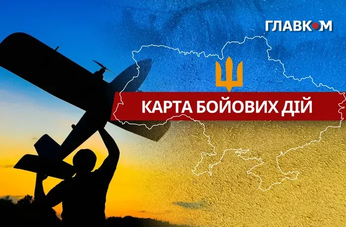 Карта бойових дій в Україні станом на 13 липня 2026 року