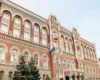 Гривня під керованим захистом, або Як валютні інтервенції формують монетарну «стабільність» України