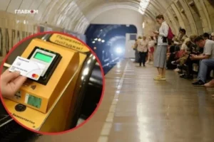Чи є чесною нова ціна метро в Києві? Держаудитслужба анонсує перевірку