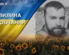 Вірний фанат «Чорноморця». Згадаймо Максима Росницького