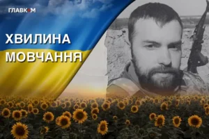 Вірний фанат «Чорноморця». Згадаймо Максима Росницького