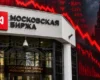 Мосбіржа обвалилася до рівня 2022 року: що спричинило падіння