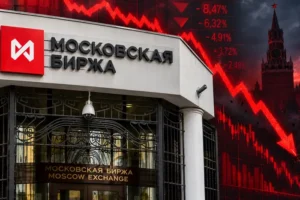 Мосбіржа обвалилася до рівня 2022 року: що спричинило падіння