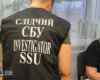 Працювала на окупантів, а потім оселилася у Києві. СБУ затримала експосадовицю