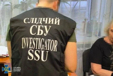Працювала на окупантів, а потім оселилася у Києві. СБУ затримала експосадовицю