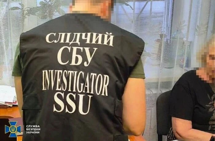 Працювала на окупантів, а потім оселилася у Києві. СБУ затримала експосадовицю
