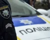 Чи скасують комендантську годину на Хмельниччині? Відповідь поліції