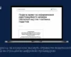 Українці за кордоном зможуть отримати важливий документ за спрощеною процедурою