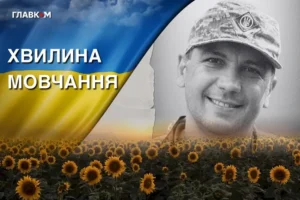 Служив у складі батальйону безпілотних систем. Згадаймо Андрія Шкіндера