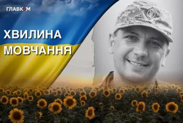 Служив у складі батальйону безпілотних систем. Згадаймо Андрія Шкіндера