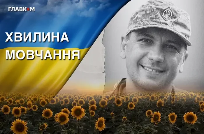 Служив у складі батальйону безпілотних систем. Згадаймо Андрія Шкіндера