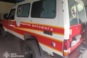 Окупанти атакували рятувальників на Донеччині (фото)