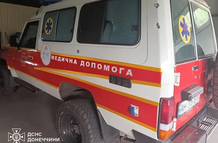 Окупанти атакували рятувальників на Донеччині (фото)