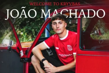 «Кривбас» оформив трансфер ще одного новачка-легіонера