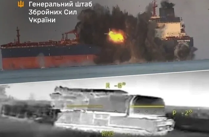 Генштаб: Захисники атакували танкери та плавучий кран окупантів