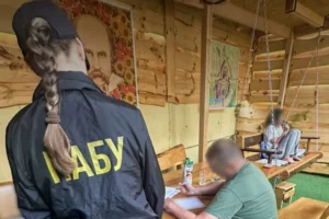 Посадовці Нацгвардії витратили бюджетні мільйони на дорогі покупки