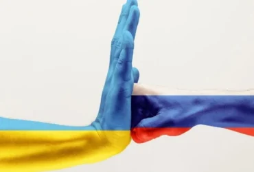 Чому не можна ставити знак рівності між Україною та Росією