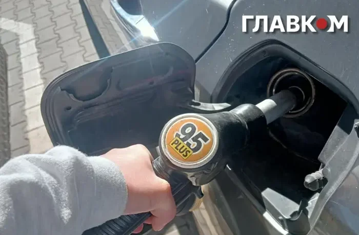 Ціни на пальне 1 липня 2026: скільки коштують бензин, дизель та газ на АЗС