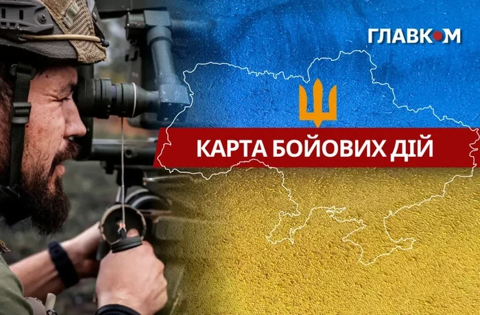 Карта бойових дій в Україні станом на 6 липня 2026 року