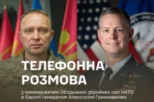 Драпатий анонсував масштабування дальніх ударів по Росії