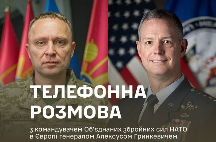 Драпатий анонсував масштабування дальніх ударів по Росії