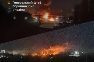 Удар по експортному терміналу у Ростовській області: Генштаб розкрив деталі